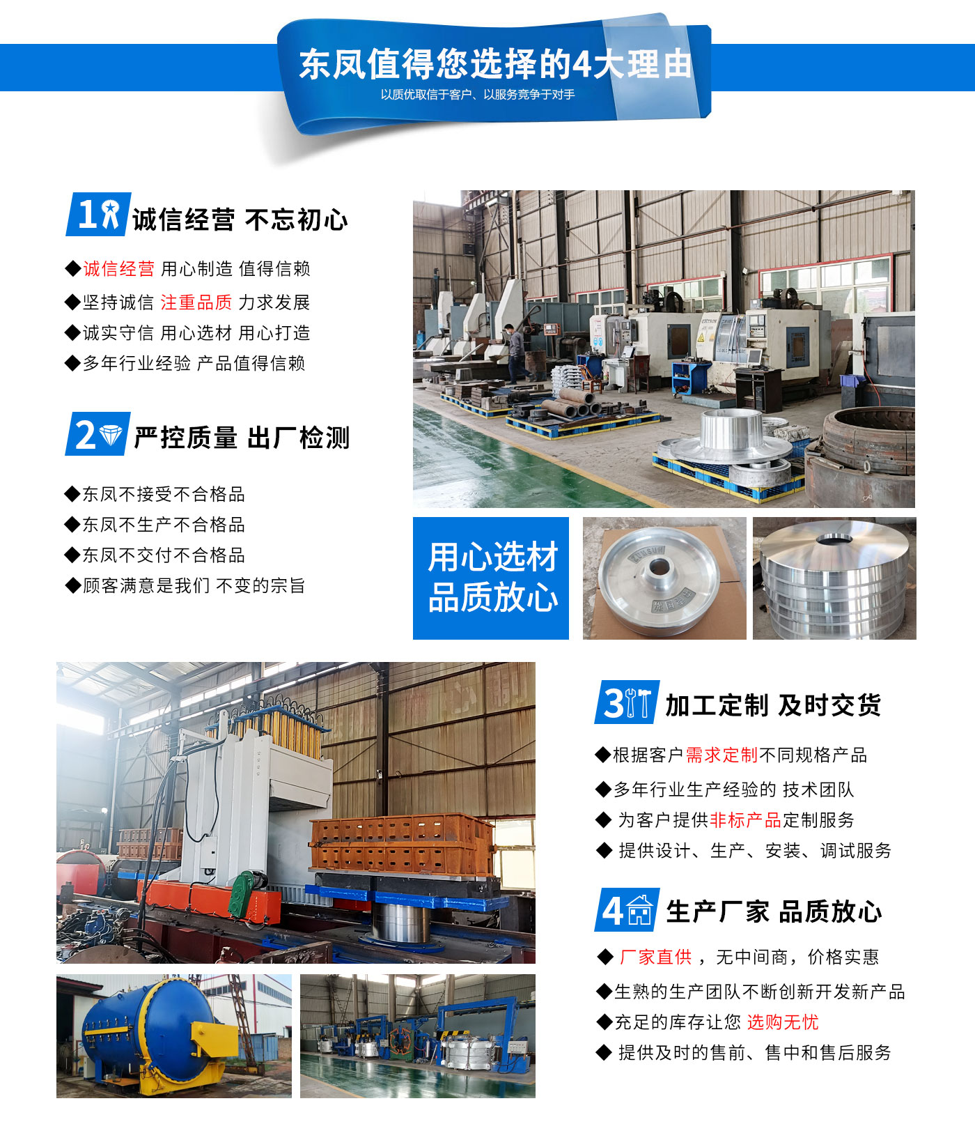 leyu·乐鱼(中国)体育用品官方网站_leyu·乐鱼(中国)体育用品官方网站
